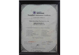 German Evaluation Certificate